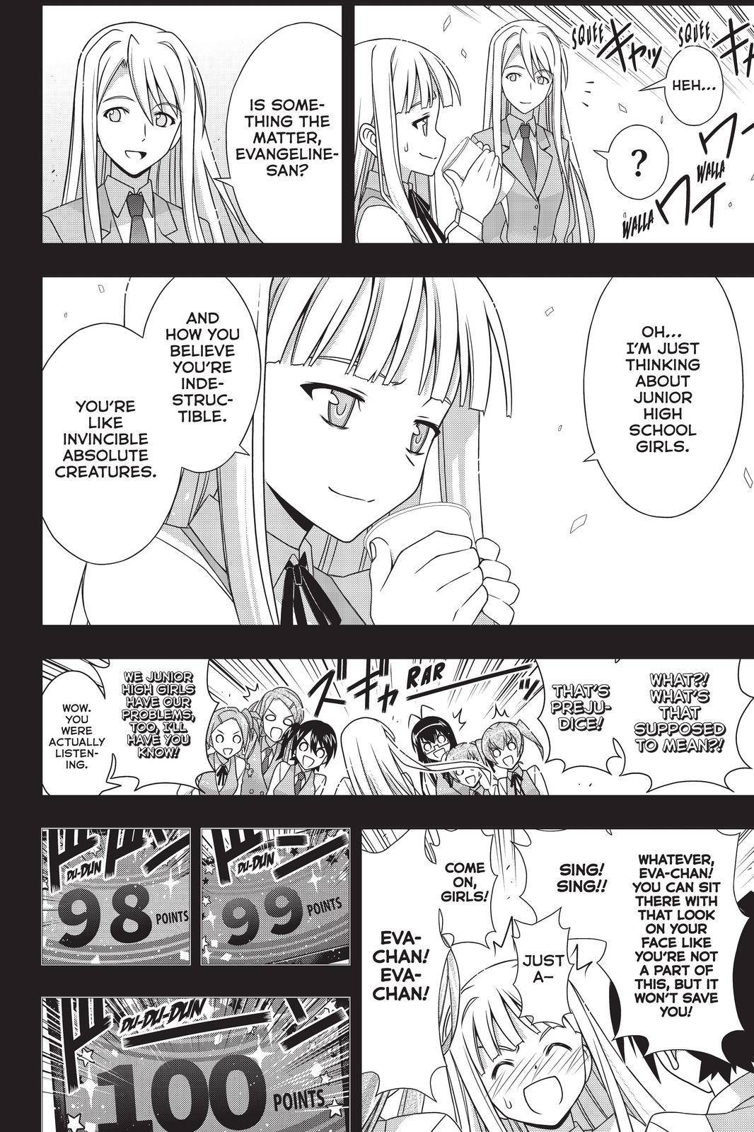 UQ Holder! Chapter 183 14